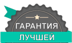 Цены на услуги компьютерного ремонта. Прайс-лист