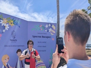 Компьютерный мастер СПб