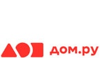 Провайдер Дом.ру