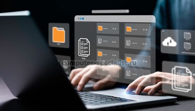 Восстановление данных с жесткого диска