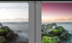 Цена на установку Adobe Lightroom