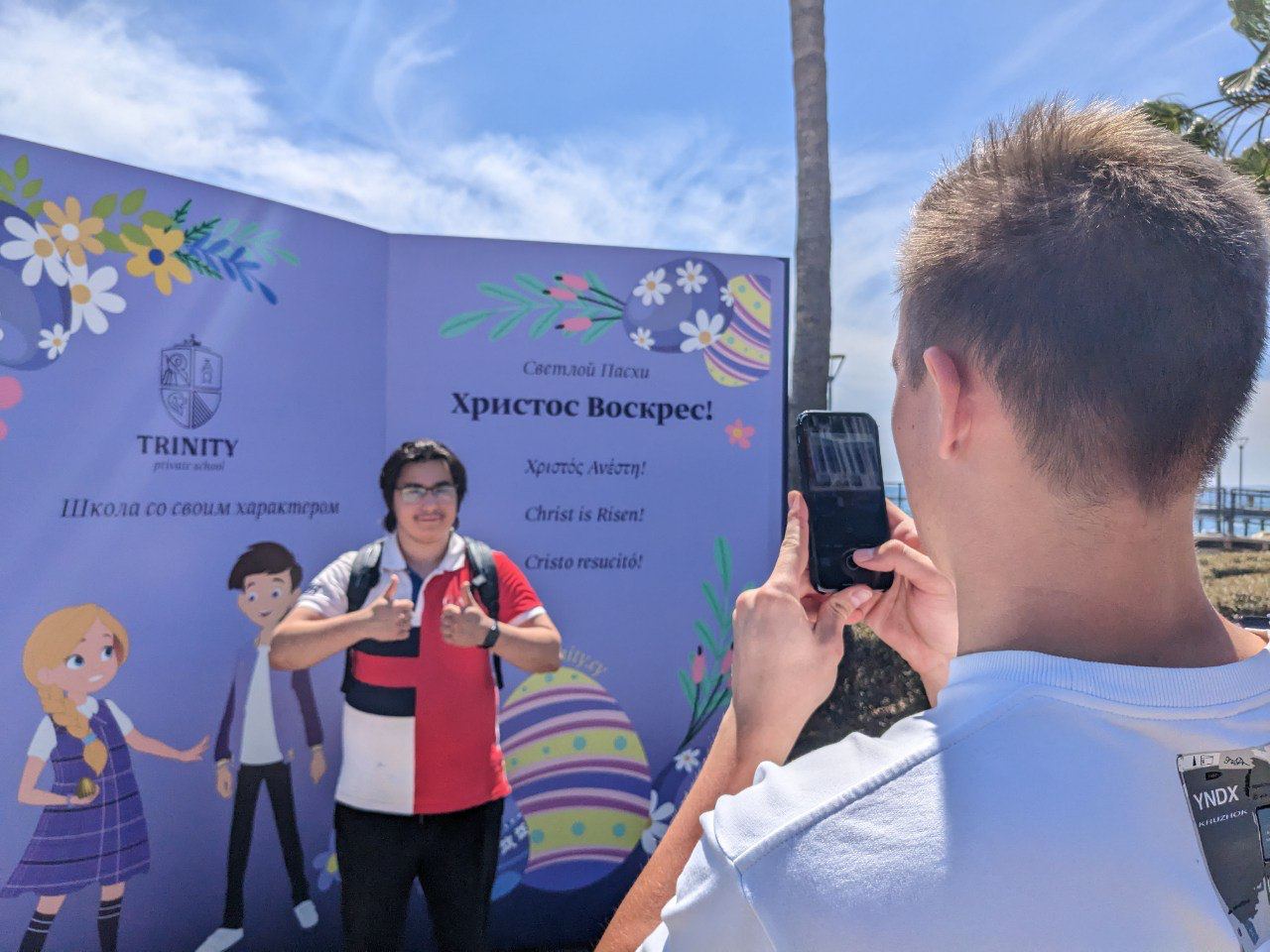 Кирилл Бас — Компьютерный Мастер СПб